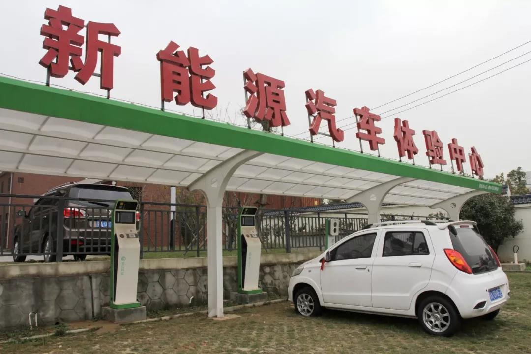 新能源汽車圖片.jpg 新能源汽車圖片.jpg