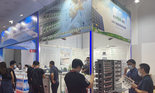 第十四屆國際電池技術交流會 第十四屆國際電池技術交流會