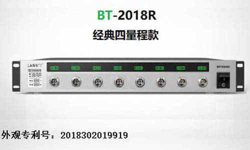 小微電流測試系統 小微電流測試系統