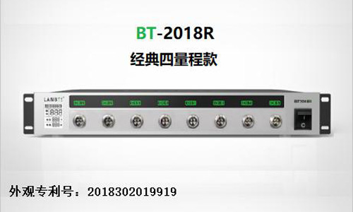 小微電流測試系統 小微電流測試系統