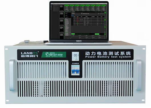 動力電池測試 動力電池測試