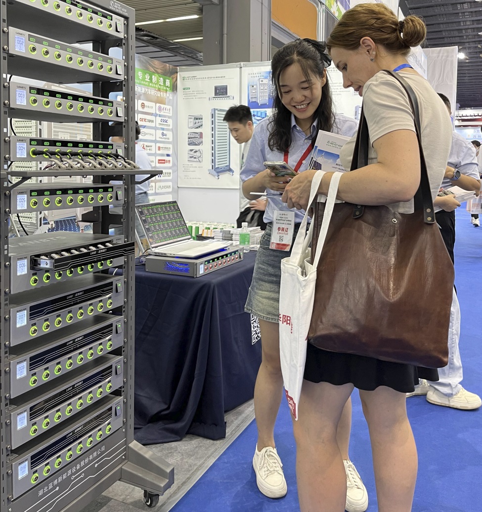 WBE2023展會09.jpg WBE2023展會09.jpg